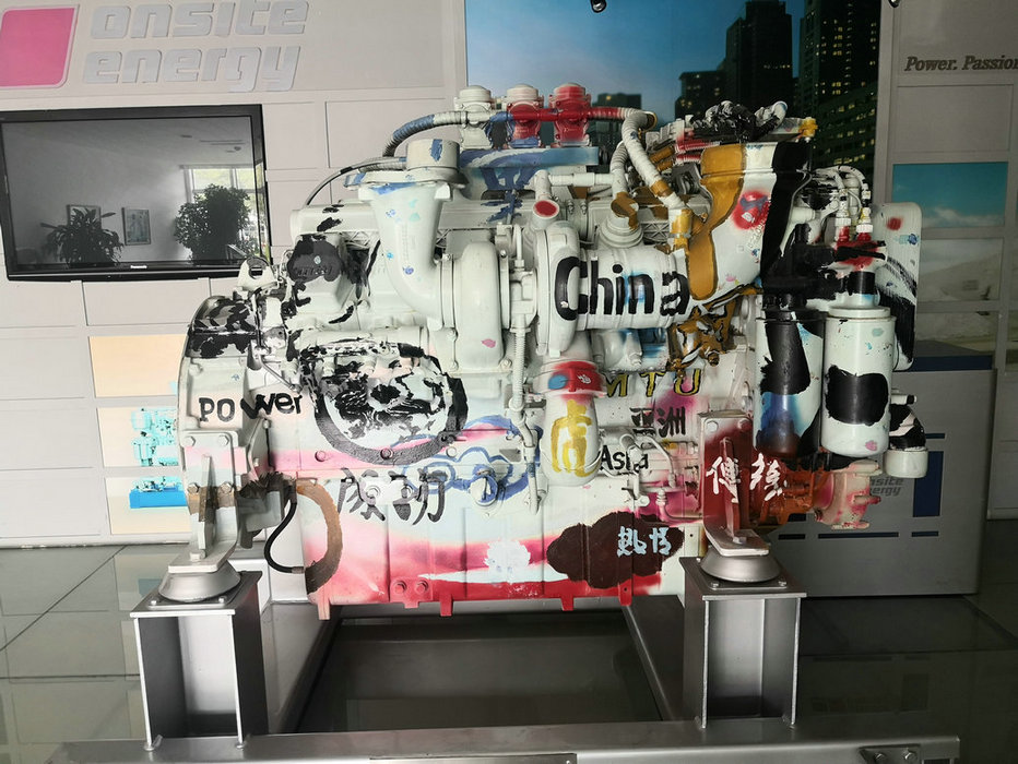展示機(jī)